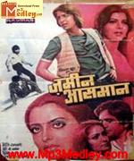 Zameen Aasman 1984 song download
